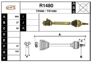 Фото Привідний вал SNRA R1480