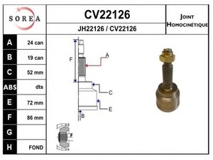 Фото Шарнірний комплект, привідний вал EAI CV22126K