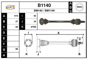 Фото Привідний вал SNRA B1140