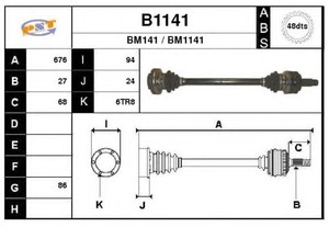 Фото Привідний вал SNRA B1141