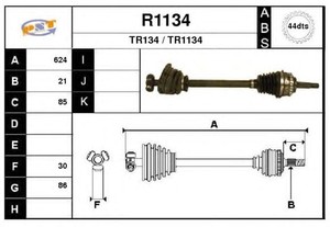 Фото Привідний вал SNRA R1134