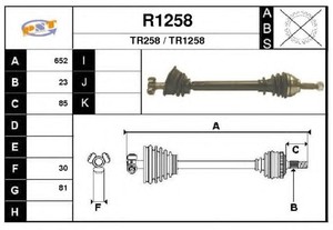 Фото Привідний вал SNRA R1258