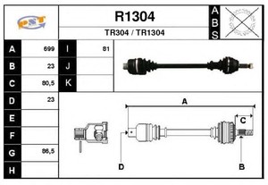 Фото Привідний вал SNRA R1304