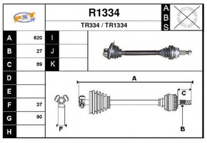 Фото Привідний вал SNRA R1334