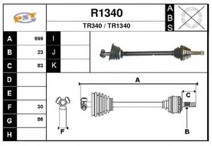 Фото Привідний вал SNRA R1340