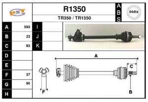 Фото Привідний вал SNRA R1350