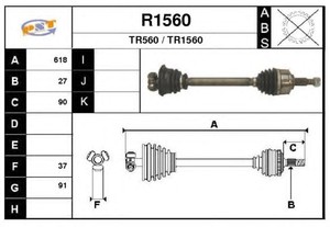 Фото Привідний вал SNRA R1560