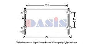 Фото Конденсатор, кондиціонер AKS DASIS 302004N