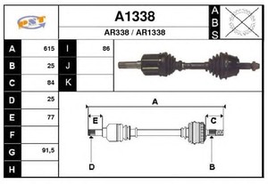 Фото Привідний вал SNRA A1338