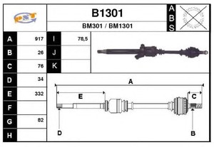 Фото Привідний вал SNRA B1301