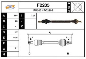 Фото Привідний вал SNRA F2205