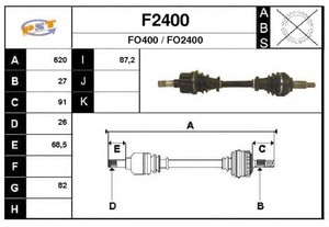 Фото Привідний вал SNRA F2400