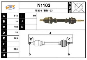 Фото Привідний вал SNRA N1103