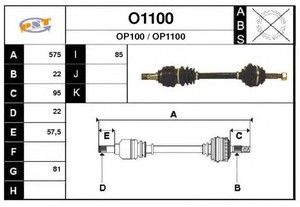 Фото Привідний вал SNRA O1100