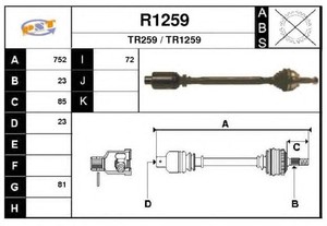 Фото Привідний вал SNRA R1259