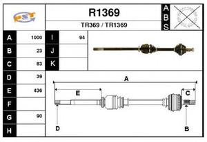 Фото Привідний вал SNRA R1369