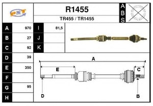 Фото Привідний вал SNRA R1455