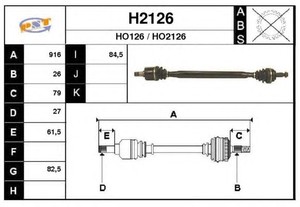 Фото Привідний вал SNRA H2126