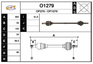 Фото Привідний вал SNRA O1279