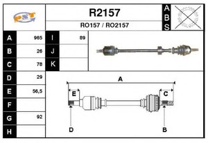 Фото Привідний вал SNRA R2157