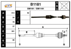 Фото Привідний вал SNRA B1181