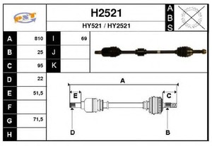 Фото Привідний вал SNRA H2521