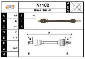 Фото Привідний вал SNRA N1102