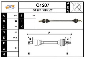 Фото Привідний вал SNRA O1207