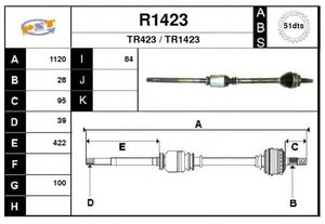 Фото Привідний вал SNRA R1423