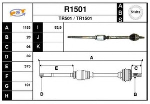 Фото Привідний вал SNRA R1501