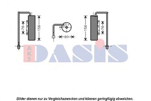 Фото Осушитель, кондиционер AKS DASIS 800180N