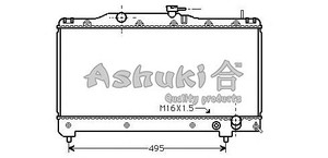 Фото Радіатор, охолодження двигуна ASHUKI T781-01