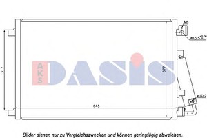 Фото Конденсатор, кондиціонер AKS DASIS 072033N