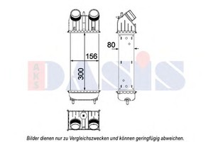 Фото Інтеркулер AKS DASIS 067016N