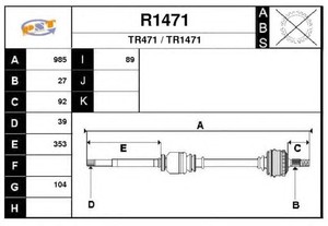 Фото Привідний вал SNRA R1471