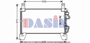 Фото Конденсатор, кондиціонер AKS DASIS 512034N