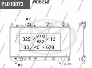 Фото Радіатор, охолодження двигуна KOREA T156A47