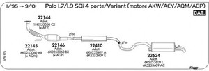 Фото Автозапчасть SIGAM VW175