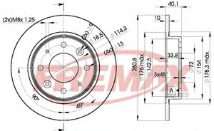 Фото Гальмівний диск FREMAX BD 6251