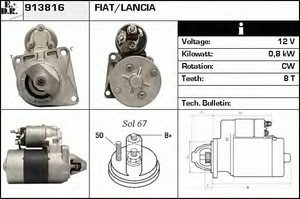 Фото Стартер EDR 913816