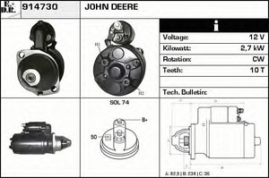 Фото Стартер EDR 914730