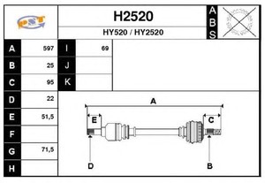 Фото Привідний вал SNRA H2520