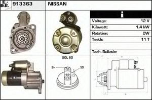Фото Стартер EDR 913363