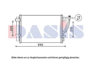 Фото Конденсатор, кондиціонер AKS DASIS 512079N