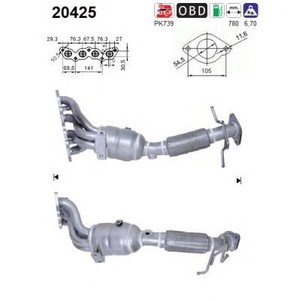 Фото Каталізатор AS 20425