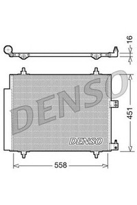 Фото Конденсатор, кондиціонер Denso/Ketner DCN21005