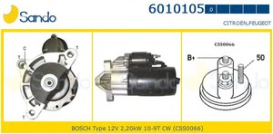 Фото Стартер SANDO 6010105.0