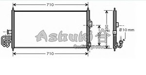 Фото Конденсатор, кондиціонер ASHUKI N657-21