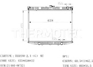 Фото Радіатор Thermotec D71013TT