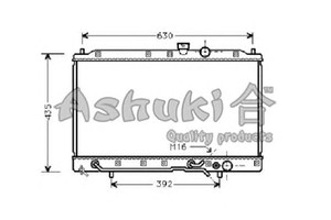 Фото Радіатор, охолодження двигуна ASHUKI C553-05